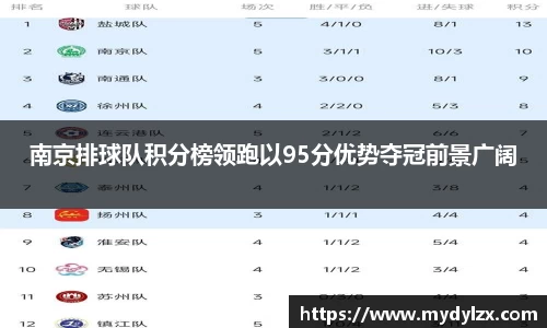 星空·综合体育官方网站