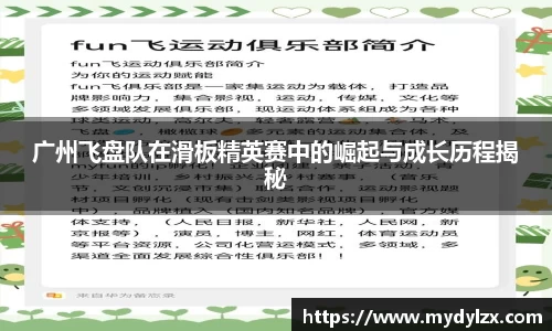 星空·综合体育官网
