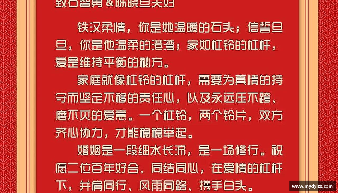 星空·综合体育官方网站感受挑战，享受成长